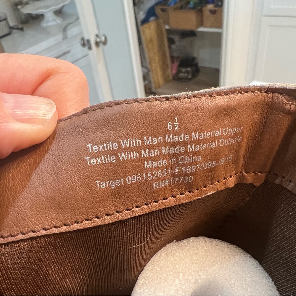 Brown Faux Leather Shoes